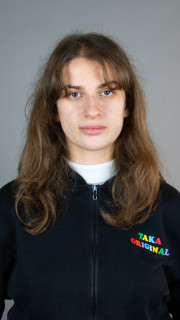 Gjina